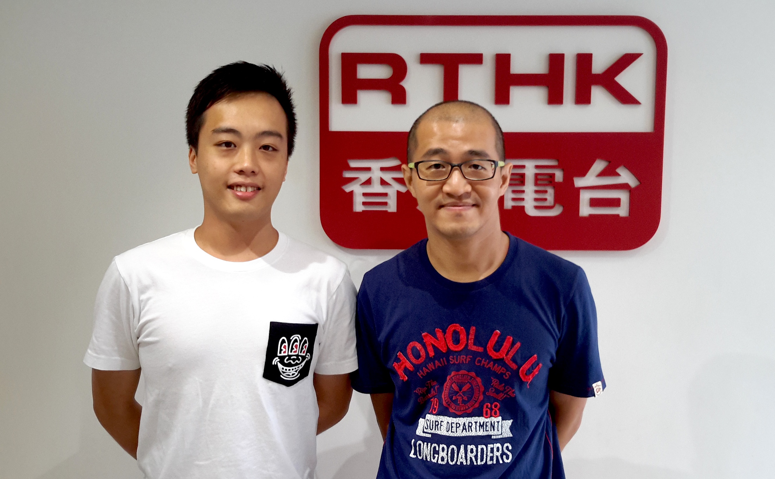 rthk.hk 香港电台网站: 新人类,大世界:从"开学"学通