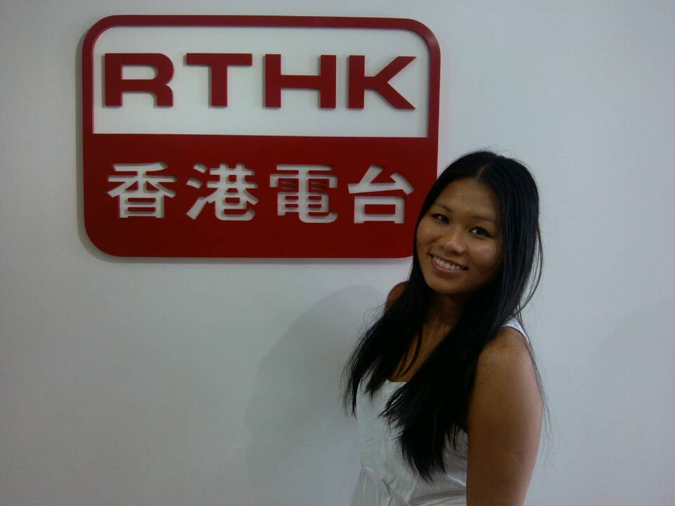 rthk.hk 香港电台网站: 新紫荆广场:至"少"要安全