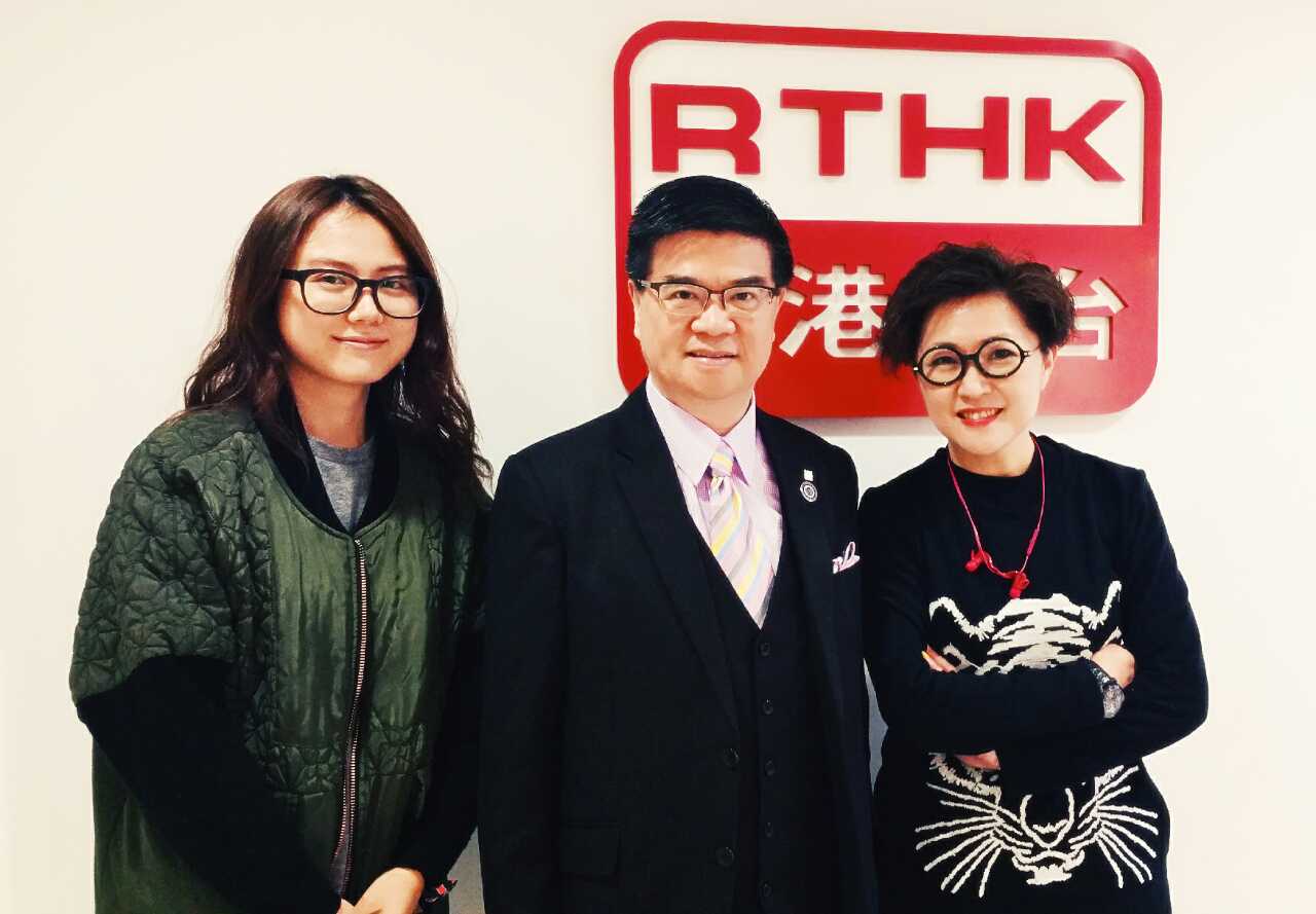 rthk.hk 香港电台网站: 新紫荆广场