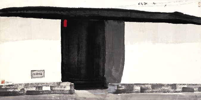 秋瑾故居 1988 (香港藝術館藏)
